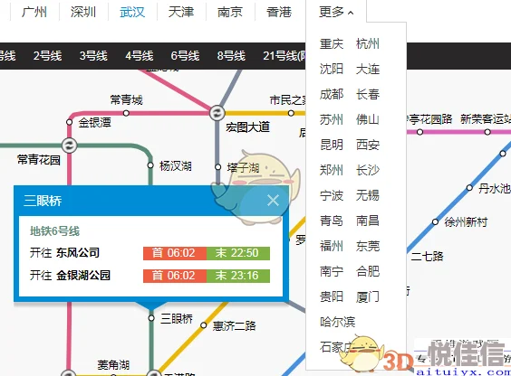 六图地铁逃生模式深度解析黄门在各地图中的隐藏位置与寻找策略