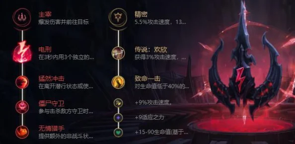 我的世界效率附魔有什么用？我的世界效率附魔效果详情攻略（用途_作用_效果）