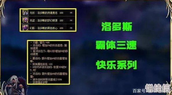 深度解析DNF模腔中哪个型号性能更卓越及优势对比