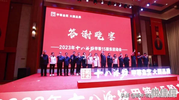 光遇同心节活动兑换图一览2023：光遇同心节活动有哪些可兑换物品及兑换攻略