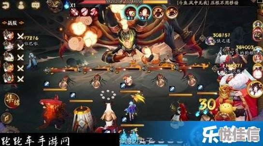 阴阳师魔罗王怎么打攻略 阴阳师全新boss魔罗王介绍与打法技巧