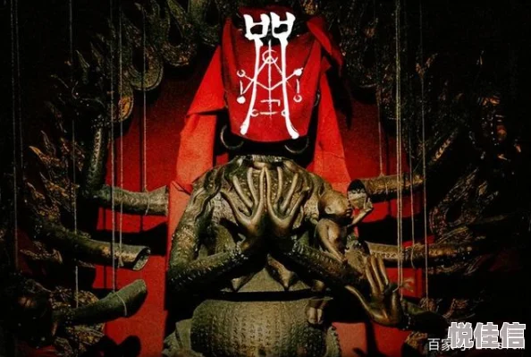 用重金属音乐对抗诅咒！日式恐怖喜剧《魔音贯耳大神谣》支援繁体中文