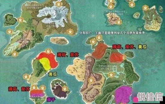 创造与魔法资源分布图2022最新版：创造与魔法资源位置大全及详细坐标