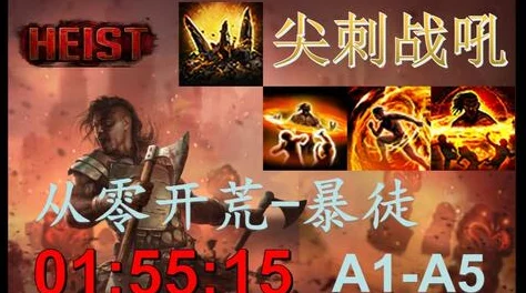 《夺宝奇兵 古老之圈》更新后性能飞跃：DLSS 4与帧生成技术加持，游戏体验全面升级？