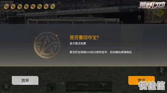 《夺宝奇兵 古老之圈》更新后性能飞跃：DLSS 4与帧生成技术加持，游戏体验全面升级？