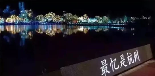 光与夜之恋西湖景区联动活动是什么？光与夜之恋西湖景区联动活动内容介绍