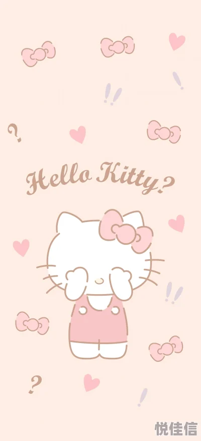 深度解析元梦之星×三丽鸥HelloKitty联动服装设计特色与亮点