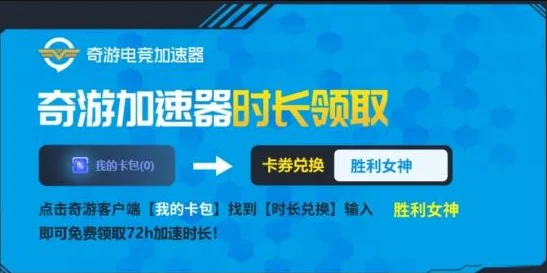 nikke胜利女神圣诞礼品工厂活动怎么玩？nikke胜利女神圣诞礼品工厂活动攻略_介绍