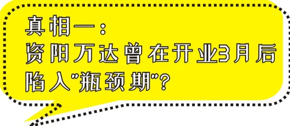 字母追逃大挑战：寻找字母的秘密旅程