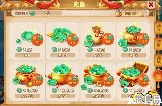 奥比岛手游深度解析高效赚取金币的策略与方法