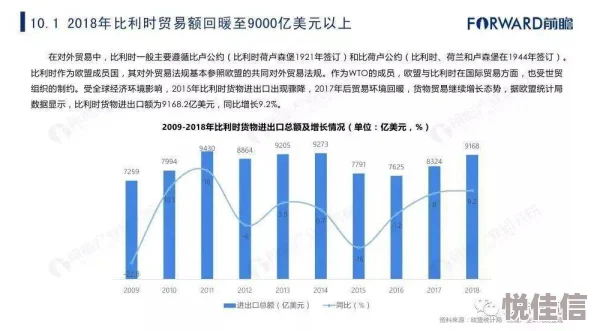 地铁逃生时国旗选择深度解析安全性与识别度考量要素