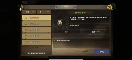 CQB射击PVP：极限战斗技巧与策略分享