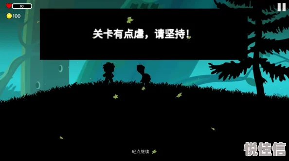 影境逃生：破解谜题，逃离虚幻世界