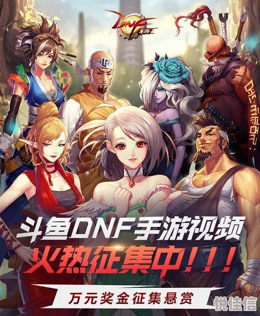 小江霸王合击 - 传奇战斗再现，勇者集结共创辉煌！