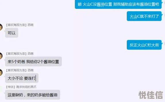 DNF白手职业最快通关速度与深度解析