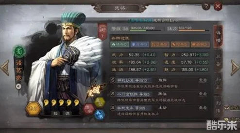 三国志战略版：周瑜陆逊吕蒙都督弓强度全面深度解析