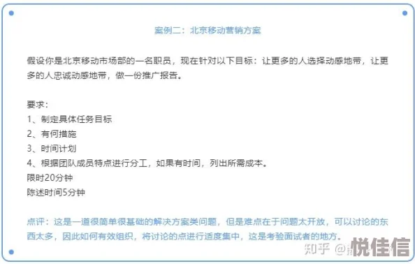 1版本深度解析UP池新角色介绍与卡池策略探讨