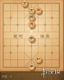 深度解析天天象棋残局挑战209期通关策略与步骤详解，助你轻松玩转高难关卡