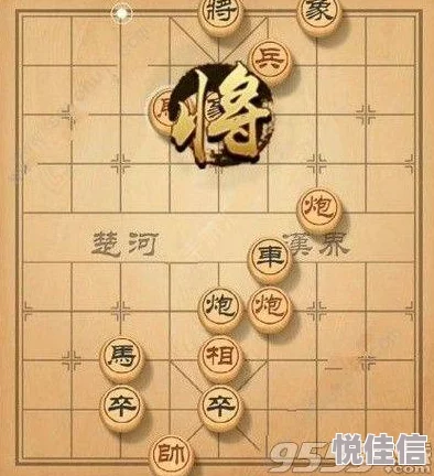 深度解析〈天天象棋残局挑战200期攻略〉：策略与技巧助你玩转残局