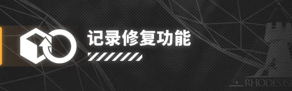 方舟生存进化手游：深度界面解析与功能全面详解