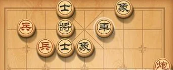 深度解析挑战天天象棋残局213期，从初级到高级通关步骤全攻略