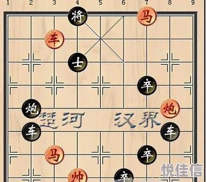 深度解析挑战天天象棋残局213期，从初级到高级通关步骤全攻略