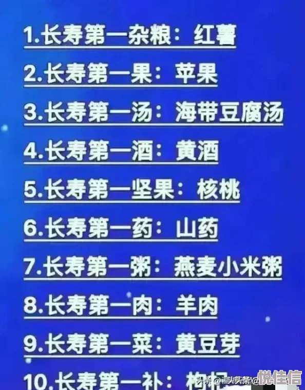 2024王者荣耀段位等级表深度解析与晋升攻略