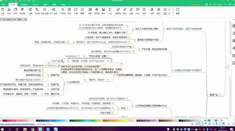 深度虚构剧情流程攻略解析：第一章节详解