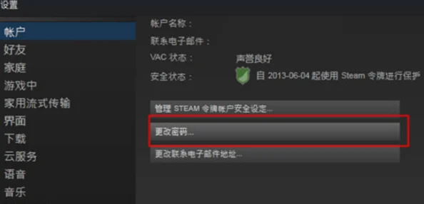 糖豆人在STEAM的英文名称及深度解析介绍