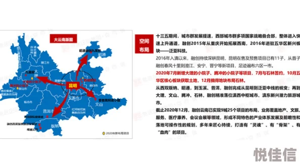 深度解析暗区突围S9矿区战略布局与资源争夺要点