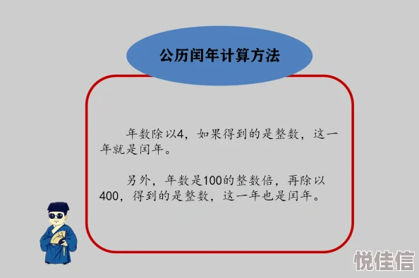 玛法攻略深度解析全面掌握投保技巧与步骤指南