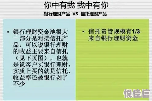 深度解析暗喻幻想中买药委托任务接取位置推荐指南