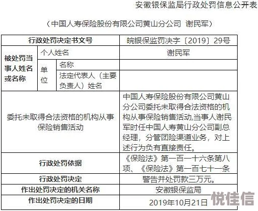 深度解析暗喻幻想中买药委托任务接取位置推荐指南