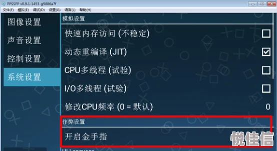 游戏趋势分析：怪物猎人P3中哪个属性在当前更受欢迎且更强力？