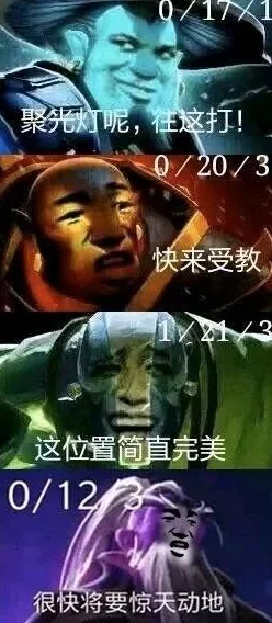 DNF热门职业选择：刀枪之争，哪个更适合新版本玩家？