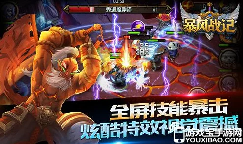 热门：战与灵超硬核战力数值游戏，革新ARPG体验巅峰对决