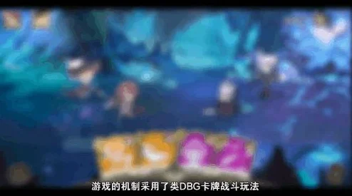 复苏的魔女基本阵容构成体系与策略进化介绍