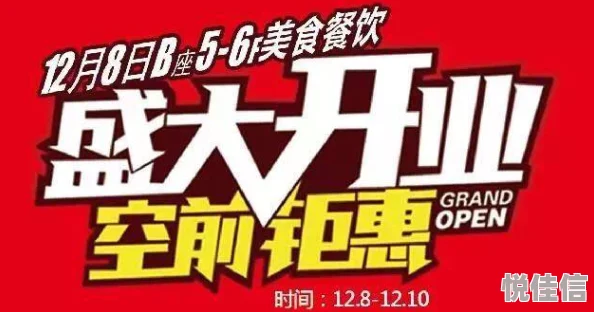 2025塔瑞斯世界美食节盛大启幕：热门美食打卡攻略，猜你想要的全在这里！